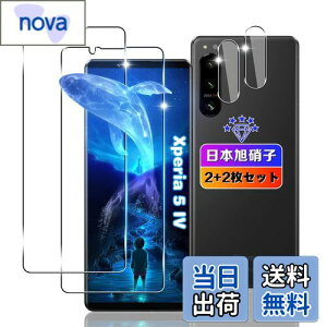 ywnunbg 2+2Zbgz Ή xperia 5 iv KXtB 2+ YtB 2 y{Ɏqfލ̗p dx9H Uh~ z Ή xperia 5 iv SO-54C SOG09 tB KX t GNXyA5 4 ی