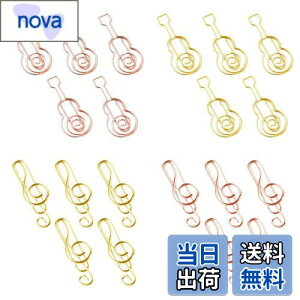 yzGetrays 20 y y[p[NbvA傫TCY  M^[̌`  Nbv ubN}[N Nbv y[p[Nv ɂƂ wZ [ gD pi (S[