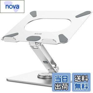 yzBESIGN LSX7 m[gp\RX^h 360x]x[X lԍHwɊÂ߉\ȃm[gubNX^h CU[z_[ Rs[^[X^h 10~15.6C`̃m[gp\R