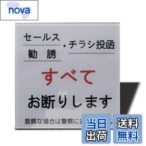 yzSeagron Z[X `V UȂǈ؂f肵܂ TCv[g ʃe[vt  O[F 2mmAN  ϐ ό XebJ[ V[ (100×100mmi1j)