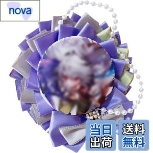 yzYUYAKESHI ʃobWp[bg obWp ɃobO  胍[bg { ɃobO ʃobW Ƀo [bg ObY g ΕtiX~j