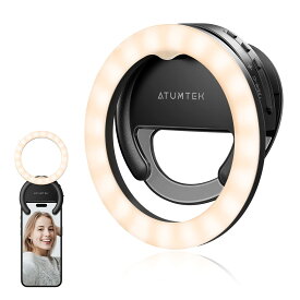 ATUMTEK LEDリングライト クリップ式 10cm 自撮り オンライン会議 撮影 配信 スマホ/タブレット取付 3色調整 5段階調光 コンパクト USB充電式 180度回転可能 明るい ブラック
