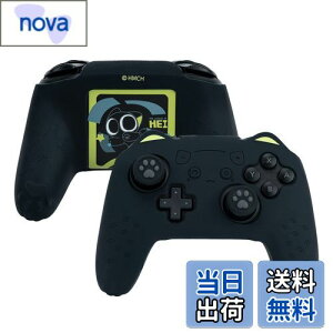 yzGeekShare NS ProRg[[Jo[ VR \tg XLP[X Switch ProRg[[Ή NS ProRg[[Jo[ƃV[t یJo[ یP[X ϏՌ ȒP