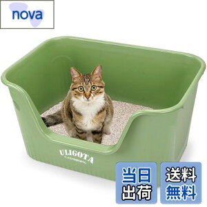 yzULIGOTA ^LpgC I[v^Cv 傫L L gC{ ȒP|  Uh~ ̐` 64×45×33cmy܂ł̍z14.4cm O[