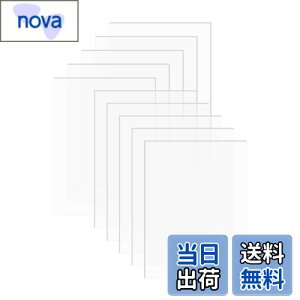 【送料無料】DARENYI 10枚 アクリル A5サイズ 厚さ1mm x長さ210mm x 幅148mm 高透明アクリルボード a5 保護フィルム付き 絵画、DIY装飾、教育などに適しています