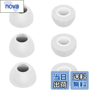 A-Pcas  ウレタン製イヤーピース TWSイヤホン用 低反発イヤーピース Beats Stuido Buds用 Beats Fit Pro用 Galaxy Buds用 Galaxy Buds 2用 Galaxy Buds Pro 2用 Galaxy Buds Pro用 記憶フォームイヤーチップ  Fit in th