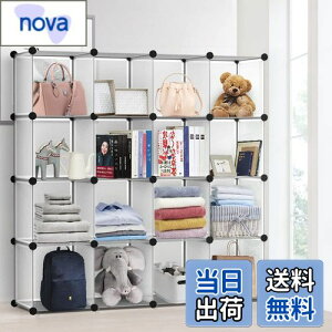 yzVacplus {I [I [bN̎[ [{bNX I[vbN ߗގ[{bNX I e gݗĎ pr ϋv ȃXy[X [֗  (}bg