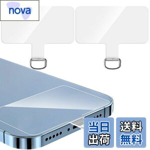 [ZXZone] Xgbvz_[ X}z Xgbvz[ pb` lbNXgbv Ot h~ | ΂߂ | 񂩂 V_[  gуXgbv iphone android X}zA