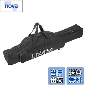 【送料無料】Lixada 釣り用ロッドケース 釣り用バッグ フィッシングバッグ ポータブル 釣りロッド 釣り竿 ツール収納袋ロッドケース タックルバッグ 100/130/150cm (ブラック, 190)