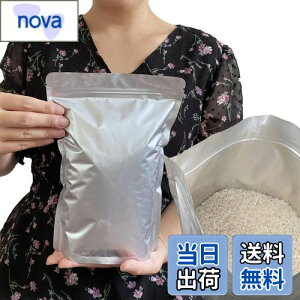 yzPERCUST ĕۑ đ 1kg  ۑe A~ Wbp[t  (①ɕۑ) `bNt Ռ (SFđ 1kgp20)