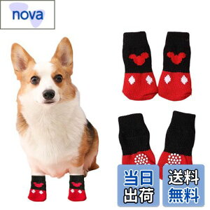 yz C 4Zbg pC ~ EȂ  \bNX ی h  ybg C rߖh~ h~  O o ^ ^ (bh, S)