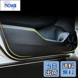 yzFucaten K NTX V^NX 20n(2021N11~) NX250 NX350 NX350h NX450h+ TAZA25 AAZA20 AAZA25 AAZH20 AAZH25 AAZH26 phALbNK[h hALbN}bg hAgJo[ ^]ȑ ȑ 
