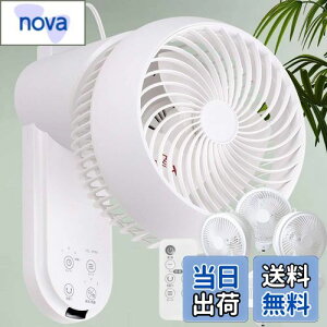 yziimono117 ߓd΍ T[L[^[ Ǌ| @ 360°㉺EU 22pt [ Ǌ| u 2way ] ^C}[ Rt zCg C Cz {戵