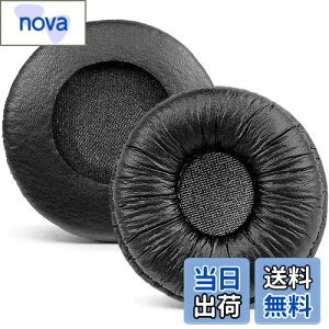 【送料無料】Callez交換可能ヘッドホン交換用イヤーパッド 直径70mm Sony MDR-ZX110 ZX110NC WH-CH500 CH520 V150 V250 JBL適用Tune 510BT 500BT 450BT 660NC &70mmオフィスヘッドセット対応の交換用イヤークッション(