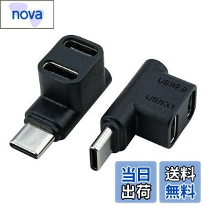 yzLeehitech USB C A_v^[ 10Gbps f[^] p L^ USB C IX to (USB 2.0 C X+ USB 3.1 C X) 1 to 2 ϊA_v^[ 100W/5A [dd 4K@60Hz̒NAȓe Steam DeckASwitch