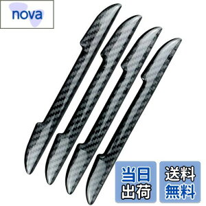 yzHTharros  hAK[h hA TCh veN^[ ԗp ėp hA[ ی V[ LY   h~ \t XebJ[ J[{ 4