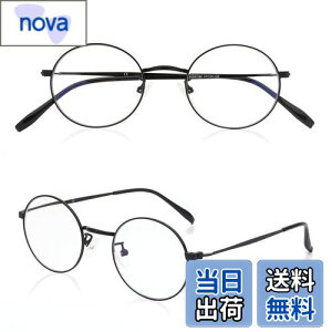 yz[Soarea] ۘVዾ VዾfB[X Yg jp ~`[fBOOX u[CgJbg Kl ׂȍ (2.5, ubN)