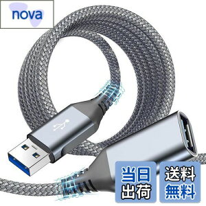 yzUSB P[u 2M,USB 3.0 P[u 5Gbpsf[^] AviBrex usb  USB3.0Ki ^CvAIX - ^CvAX USB R[h iC҂ USBP[u AIX-A R[h usbt