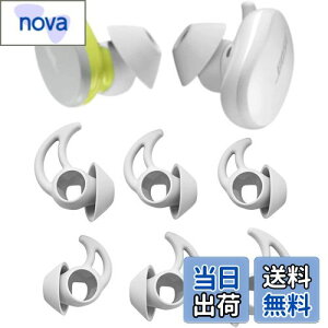 yzA-Pcas C[`bv C[s[X Bose QuietComfort Earbudsp Bose{[YSCXCzp `bv VR S/M/L 3Zbg Fit in the Case \[vXg[ 721