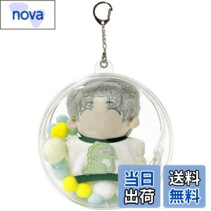 yzUmora obO Ƀo ho ʂ|[`10cmʂݗp h l` S NA P[X ۂ ɕt L[z_[t a14cmiLj