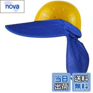 yzSITEDAN wbg   ^ wbgtp  lbNK[h uvJbg Jo[ ToCU[ (u[)