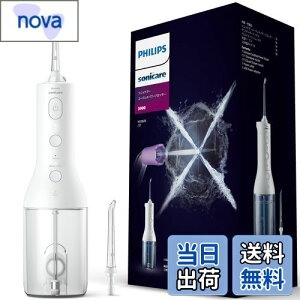 yztBbvX WFbgEHbV[ \jbPA[ R[hXp[tbT[3000 o (X^WFbgEHbV[) HX3826/21 zCg