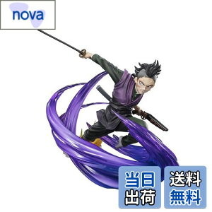 yzTAMASHII NATIONS tBMA[cZERO Sł̐n s쌺 175mm PVC&ABS hς݊itBMA