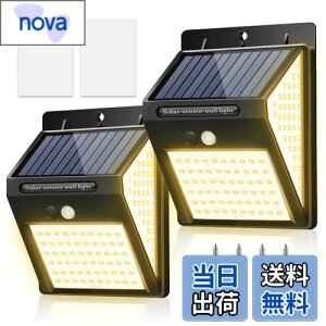 BINGONE gFn Px 220LED \[[Cg O ZT[Cg K[fCg 3_[h 3ʔ 2800mAh \[[ O Cg IP65hho OƖ e lZT[ h hƃC