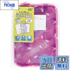 yzXP[^[(Skater) d؂t A bXobO NAt@C h vg m[g ЂƂ܂Ƃ N~ uu TI ZRF1-A