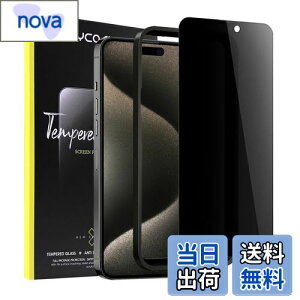 yziPhone15propi6.1C`jKXtB `h~ y25° vCoV[یzCYCOKLY 2.5D Sʕی {fވɎq ho dx 9H wh~ z KChgt