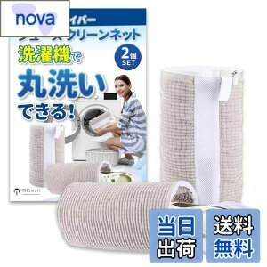 yz[MMmall] C lbg V[YN[lbg lbgCp y2Zbg 戵tz