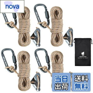 yzGeer Top KC[v 4mm eg[v pR[h ^[vp [v Jrit j ˍޓ ݋ ω׏d260kg 4m 4{ [ܕt AEghA Lv eg݉c J