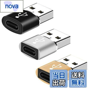yzYFFSFDC USB CXUSBIXϊA_v^[ 3Zbg USB OTG ϊRlN^ ^Cvc }[d ^CvC to A ϊRlN^MacBook iPad Pro iPhone 13/12/11 Pro MaxȂǂɑΉ