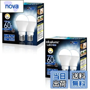 yzokalumi LEDd Ή E17 60W` 750Lm F 6000k Lz ~jNvg^ ^d fMގ{H/Ή 4Zbg