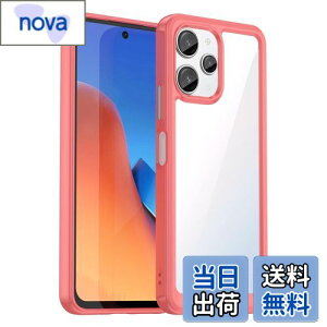 yzRedmi 12 5G P[XwAFINERxV^ y ^ TPU+PC  Jo[ redmi 12 5g p ϏՌ Ռz wh~ C菝h~ Yی EȒPibhj