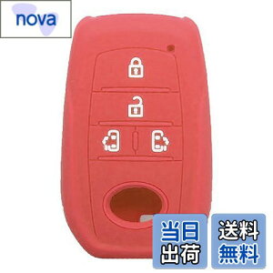 yzVG^ L[Jo[ 4{^ g^p݌v X}[gL[P[XV^ L[P[X mA 90n V^HNV[ VOXY NOAH 90n g^ ԗp (bh)