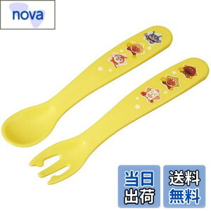 �y���������z�A���p���}�� �R�� �X�v�[�� �t�H�[�N �Z�b�g (�C�G���[) �x�r�[�p ���߂Ď����Ŏ��J�g�����[