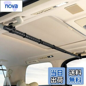 yzMozan ԗpnK[o[ CeAo[ }`Obvo[ 83cm~156cm Lk ߗރnK[ ނ bhz_[ ԓp ݎ o[ [ nK[ x xN^C