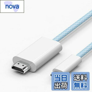 yzVAVIICLOϋviC USB Type C HDMI ϊP[uy4K@60Hzz1.8MڑP[u Thunderbolt3/4 ^CvC to hdmi ΉiPhone 15/iPhone 15 Pro Max/MacBook Pro/iPad Pro/Google Pixelbook/Galaxy̑USB-C@ (P
