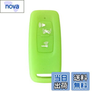 yzKinotaka z_p oCNpX}[gL[P[X VR V^ PCX125(JK05) PCX160(KF47) DIO110(JK03) [h125 ADV160 L[Jo[ for honda oCN ANZT[ (O[)