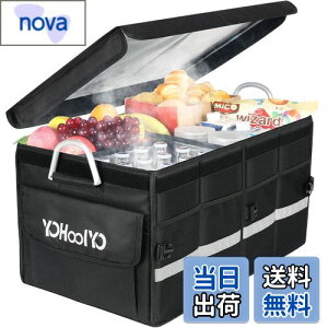 yzYOHOOLYO ԗp[{bNX ۉۗ{bNX ܂肽ݎgN{bNX gN[{bNX A~߂t Wt  ubN