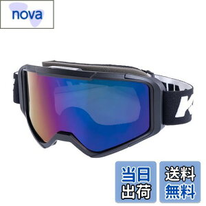 【送料無料】コミネ(KOMINE) バイク用ゴーグル メガネ対応 紫外線99%カット HK-501 Black Mirror Free