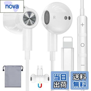 xunbida iPhonep Cz L }CNt L Cz C݌v ݖh~ dቹ Cz HiFi ʒ Kȑ lԍHw xȂ ጸ ʘbΉ ^y hh ʋ/d