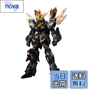yzTAMASHII NATIONS GUNDAM UNIVERSE @mK_UC RX-0[N] jR[K_2@ oVBEm UNICORN GUNDAM 02 BANSHEE NORN 150mm PVC&ABS hς݉tBMA