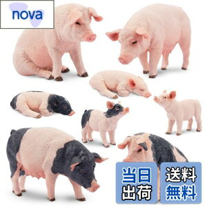 【送料無料】TOYMANY 8PCS農場動物フィギュア ブタフィギュアセット 豚モデル 親子 リアルな動物模型 人気動物 おもちゃ 玩具 誕生日プレゼント クリスマス 新年 飾り物 コレクション 6歳以上