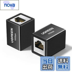 yzUGREEN LAN P[u RlN^ 10Gbps Cat8/Cat7/Cat6/Cat5 P[up 2pbN pRlN^ MKrbgΉ 100M A~jEVF  2