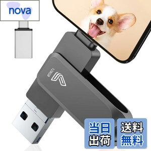 yzyAvsvz4in1 PhoneΉ USB 128GB PadΉ usb[ USB3.0  f[^ obNAbv iOS/USB/Type-C/Micro USB Ot usb ʐ^ۑ Phone/iPad/PC/Android/MacΉ ]  Phone 15
