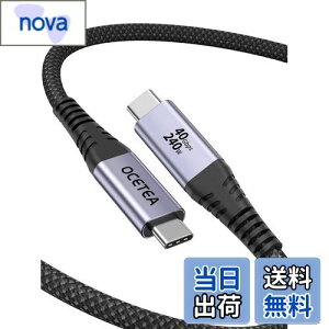 yzOcetea USB4 P[u thunderbolt 4 P[u USB-IFF 240W }[d USB C to USB C P[u 40Gbps T_[{g 4P[u Ή Thunderbolt 3A 8K@60Hzfo iC҂ MacBookAMac Pro/