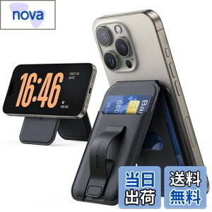 Lamicall MagSafe対応 スマホスタンド 卓上 カード ケース : 3枚収納 マグセーフ ウォレット スタンド 財布 スマホ マグネット ホルダー ICカード カード入れ 縦 横 角度 調整 フィンガーループ付き