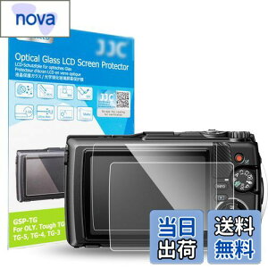 yzy2Zbg Olympus Tough TG-7 TG-6 TG-5 TG-4 TG-3 pzJJC tیtB IpX Olympus Tough TG-7 / TG-6 / TG-5 / TG-4 / TG-3 Ή  KX dx9H ߗ95ȏ   